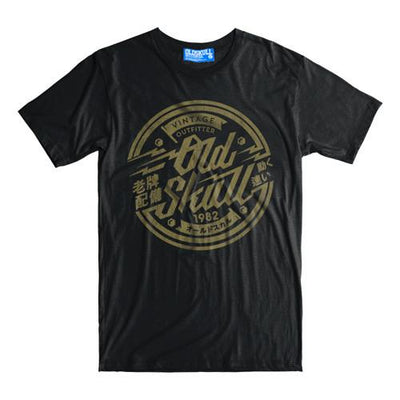 T-Shirt OLDSKULL Ultimate N°493 Black - Motorcycle design OBAWI Tee-shirts store